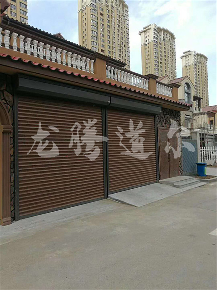 别墅卷帘门