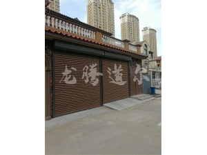 别墅卷帘门