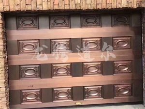 铜车库门
