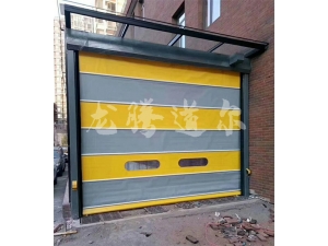 快速卷帘门