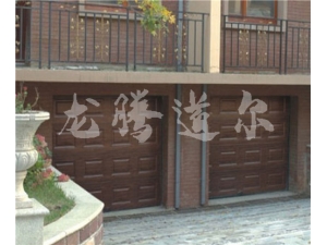别墅车库门