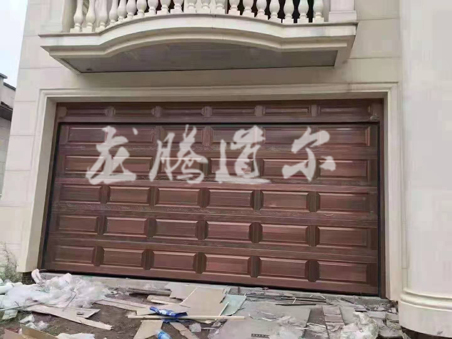 高端别墅车库门