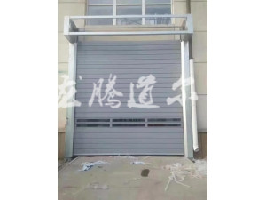 硬质涡轮快速门